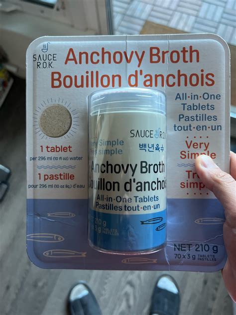 Enter the email address you signed up with and we'll email you a reset link. . Costco anchovy broth tablets